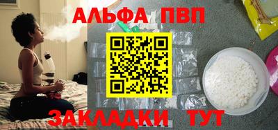 кокаин колумбия Кингисепп