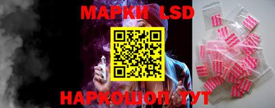 метамфетамин Кандалакша