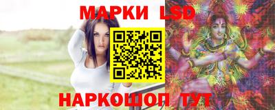 прущие крисы Канаш