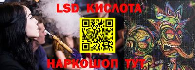 кокаин премиум Кинель