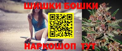 метамфетамин Кандалакша