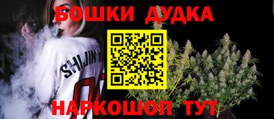 кокаин перу Камышлов