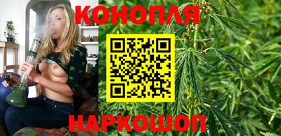 метамфетамин Кандалакша