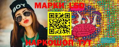 хмурый Славянск-на-Кубани