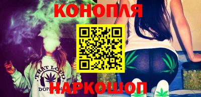 кокаин перу Камышлов