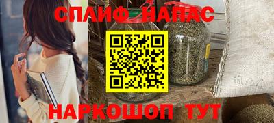 кокаин колумбия Кингисепп