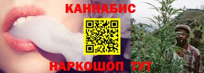 метамфетамин Кандалакша