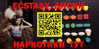 гидропоника Кимры