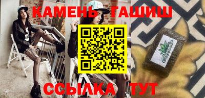 кокаин колумбия Кингисепп