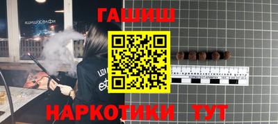 кокаин колумбия Сланцы
