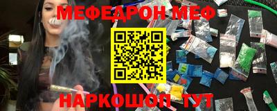 гидропоника Кимры