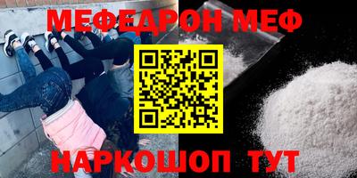 гидропоника Кимры